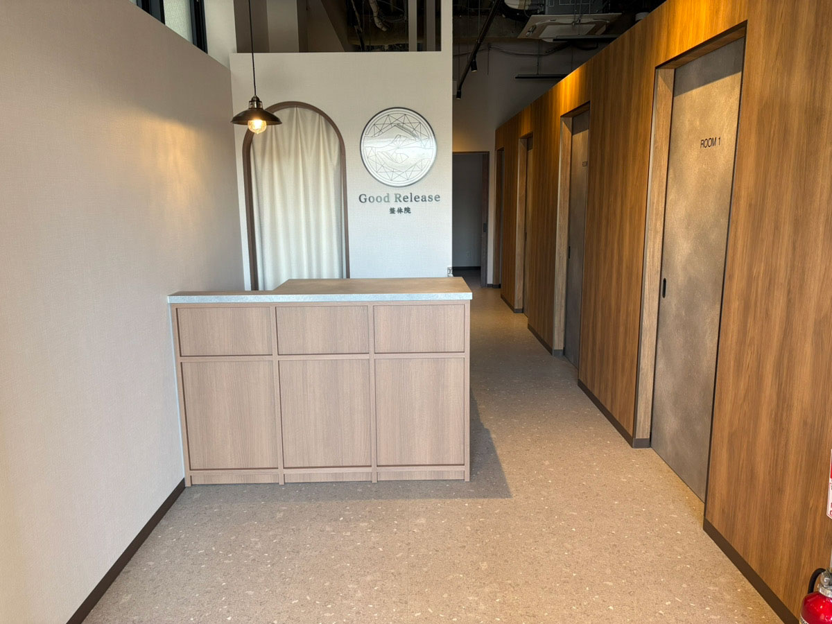 完全予約制の個室で受けられる整体院